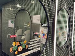 -WeWork中国(三里屯11号社区店)