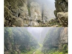 -龙水峡地缝景区