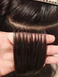 -whair