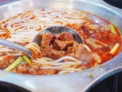 牛肉炖粉-壹德壹(锦都店)