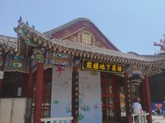 -蓟县鼓楼