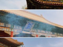 -雍和宫