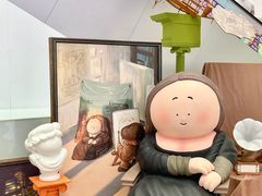 -长沙北辰三角洲大悦城