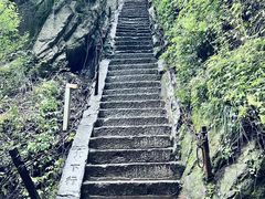 -华山风景名胜区