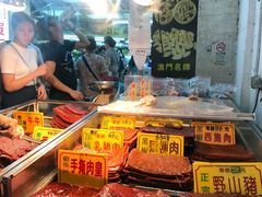 -大三巴饼家(大三巴街店)