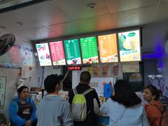 -有间冰室(侨港风情街店)