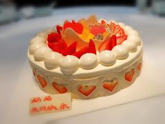 -好利来(梅江永旺店)