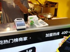 -傅强排骨(成都总店)