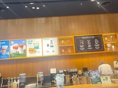 -星巴克(天津佛罗伦萨小镇店)