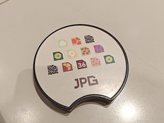 -JPG canteen(广州乐峰广场店)