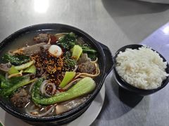 -清真·穆萨砂锅(大皮院店)