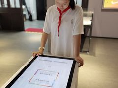 -中国社会主义青年团中央机关旧址纪念馆