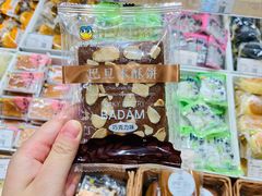 巴坦木酥饼-来伊份(燕山路二店)