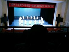 -金刚山烧烤(红旗大街店)