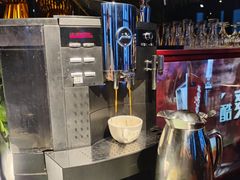 -唐拉雅秀酒店-西锦汇空中BBQ·思创餐厅