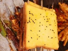鸡蛋泡了面包片-壹酒贰肉1926·深夜食堂(九纬路店)