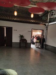 -特味村·宴会厅(生态园店)