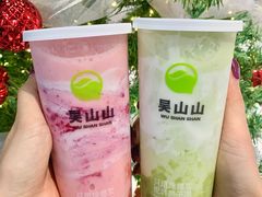 -吴山山·椰子酸奶(天河南店)