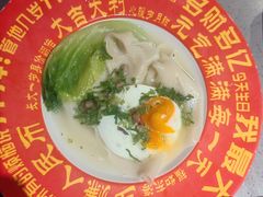 -海底捞火锅(外滩店)