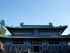 -武当山风景区