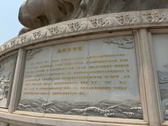 -天津妈祖文化园