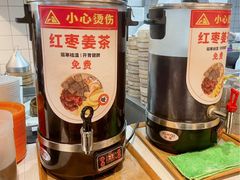 -馋三尺蟹粉小笼(人民广场店)