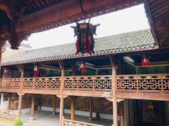 -清漾毛氏文化村