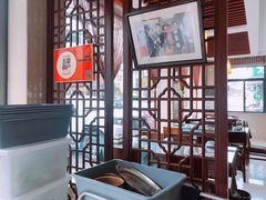 -自游人·美食一楼·地道徽菜(三十年名店)