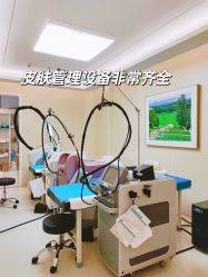 -恒妍医美·韩国定制抗衰中心