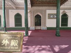 -艾提尕尔清真寺