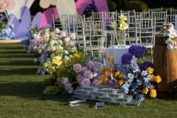 -华东饭店·园林式婚礼宴会厅酒店