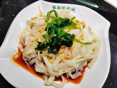 陕西凉皮-清真·锦翔炝锅鱼(明德门店)