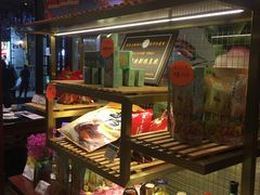 -皇饭儿·王润兴酒楼(河坊街店)