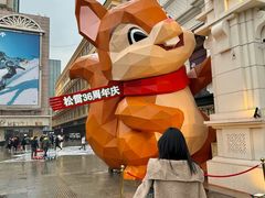 -松雷商业(南岗店)