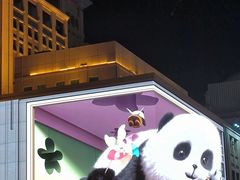 -王府井百货(总府店)