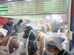 -芳婆糕团店(王府大街店)