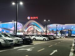 -融创茂-停车场