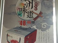-宜必思酒店(扬州文昌阁店)