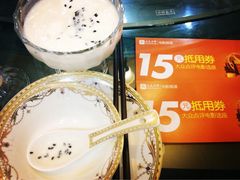 帕米朵儿新疆小馆-帕米朵儿新疆小馆(仙鹤新天地广场店)
