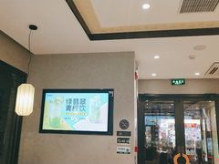 -德克士(前门店)