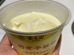-紫光园(劲松店)