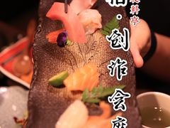 -本格(星光大道二期店)