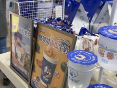 -煲珠公·老红糖珍珠奶茶(长宁龙之梦店)