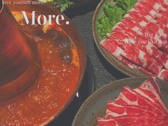 -老墙根涮肉·铜锅·烧烤(欢乐谷·王四营店)