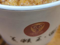 -豫楚源美猴王·面(武展店)