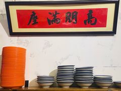 自助调料区-友谊食店·北城天街