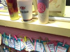 -淘气小姐(歐姆蕾爆乳捲、氣泡飲、甜點、客製化飲品、外送服務)