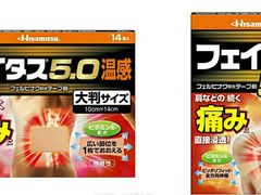 -松本清(心斋桥中央店)