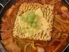 -將軍