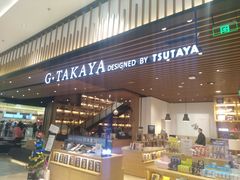 -G·SPACE(金鹰世界店)
